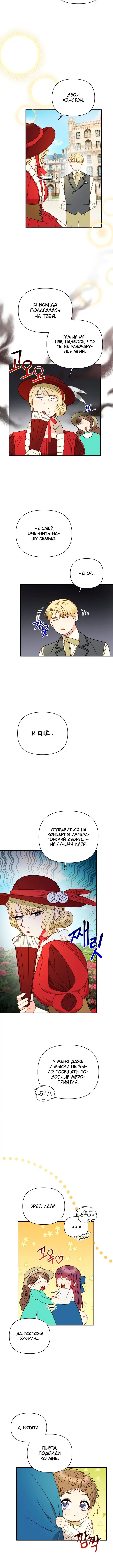 Page 4.001