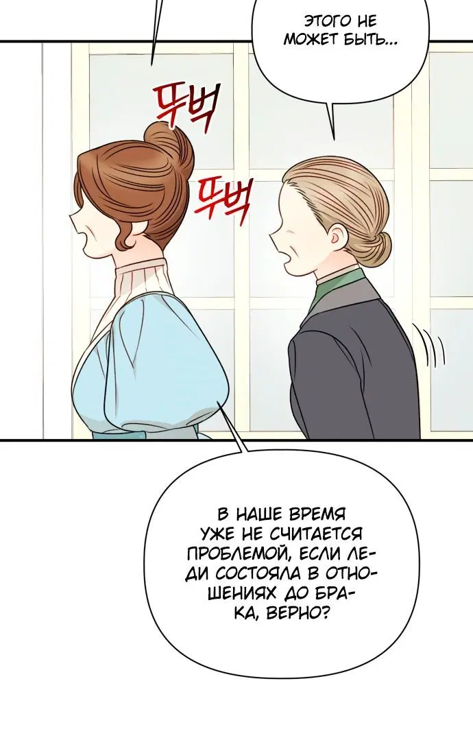 Page 4.002