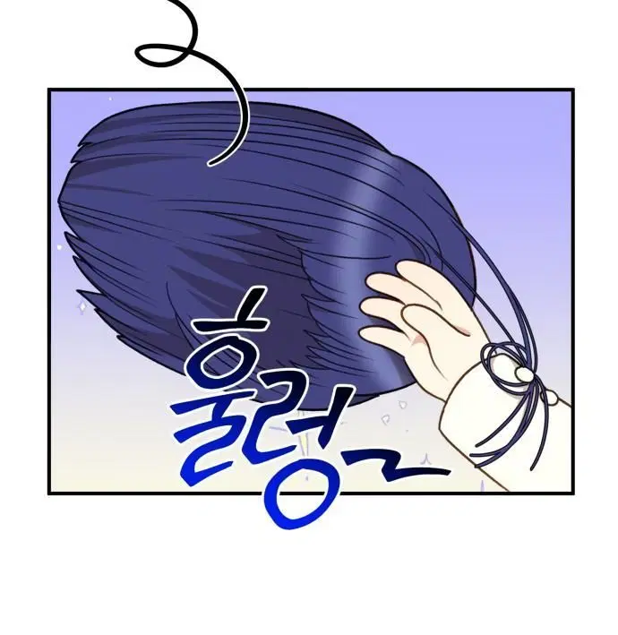 Page 4.002
