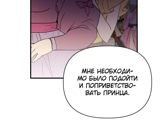 Page 4.002