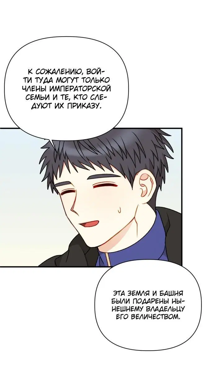 Page 4.002