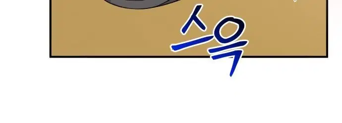 Page 4.002