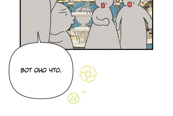 Page 4.002