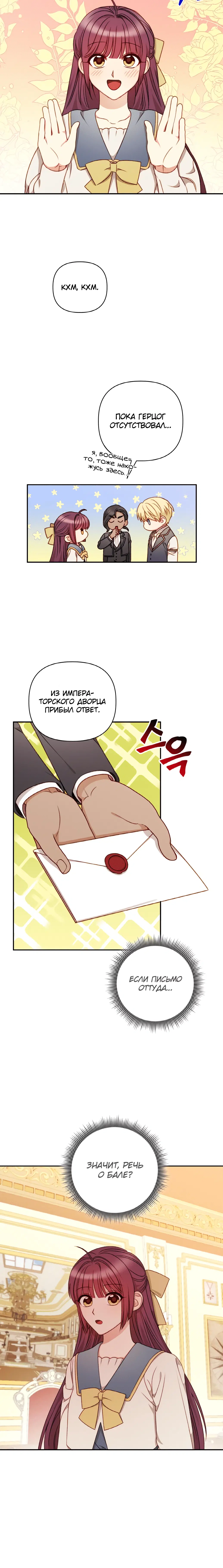 Page 5.002