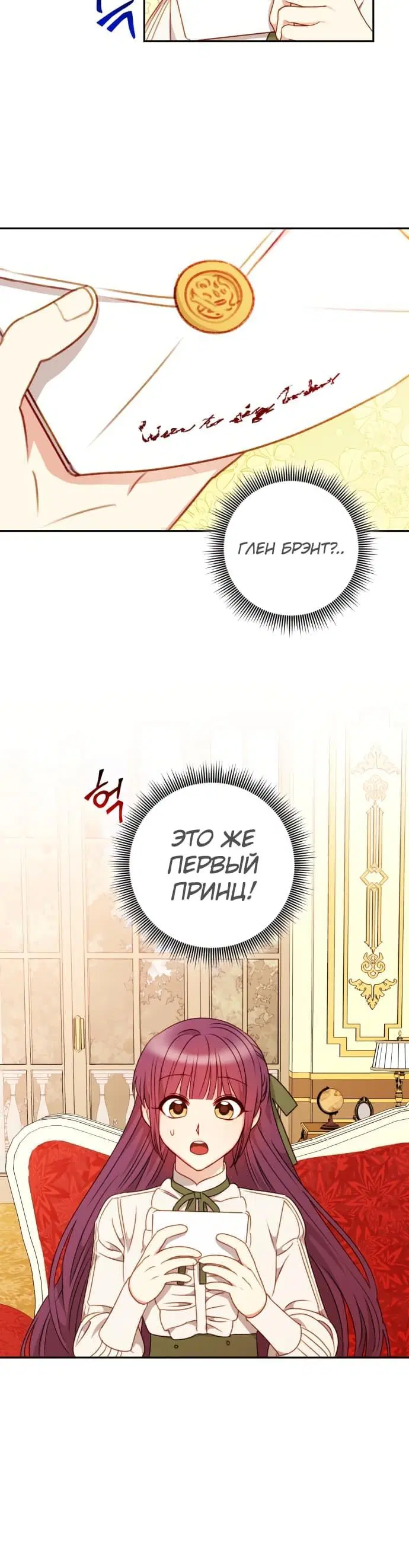Page 5.001