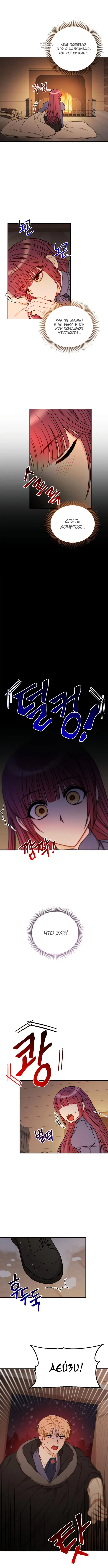 Page 5.001