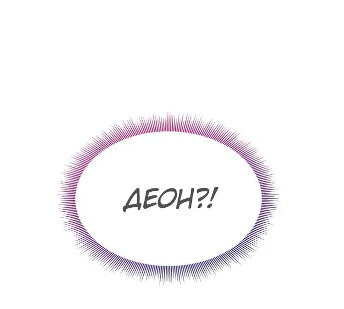 Page 5.002