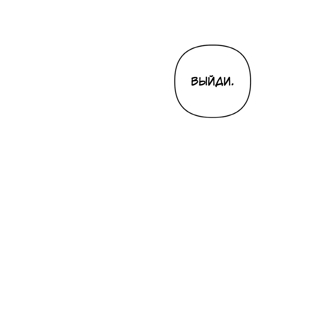 Page 6.002