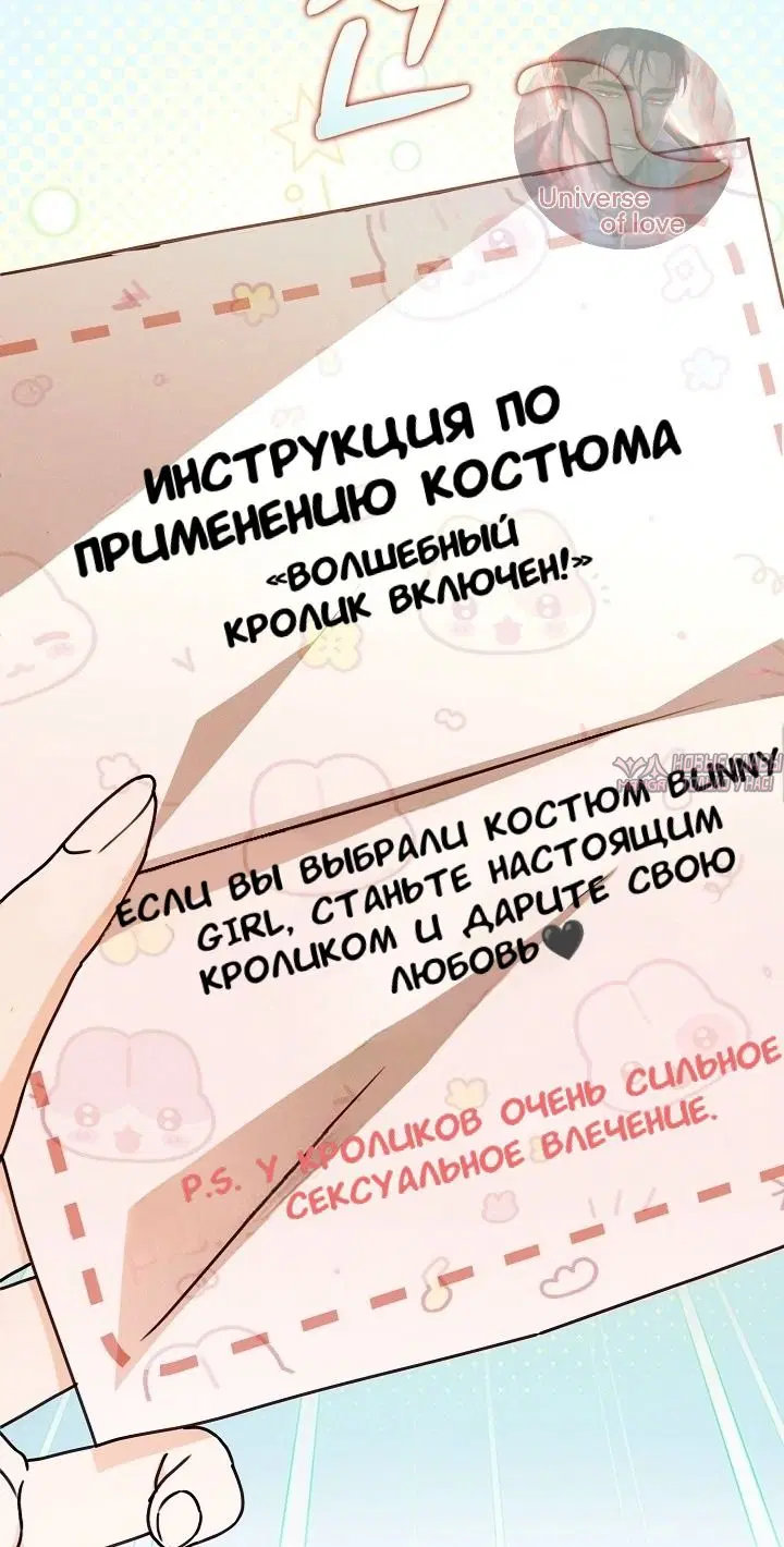 Page 40.000