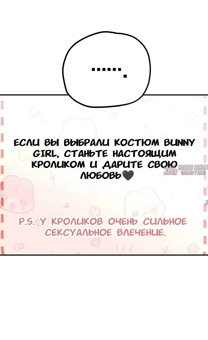 Page 41.000