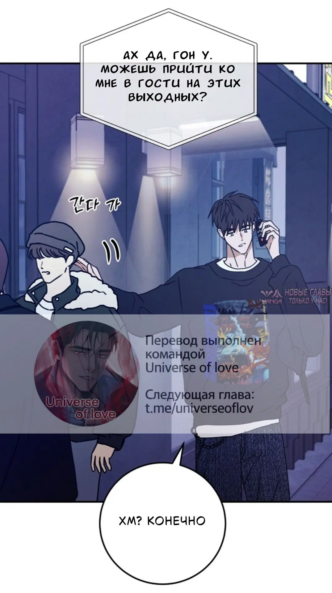 Page 43.000