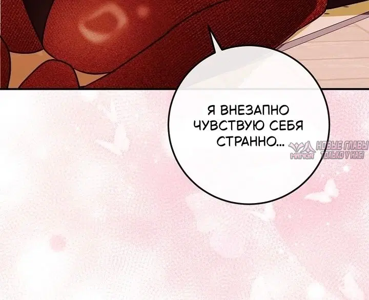 Page 44.000