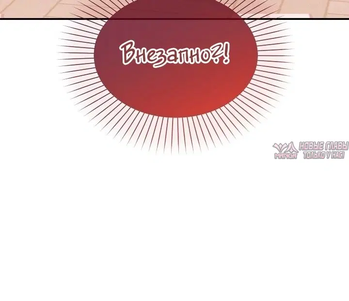 Page 47.000