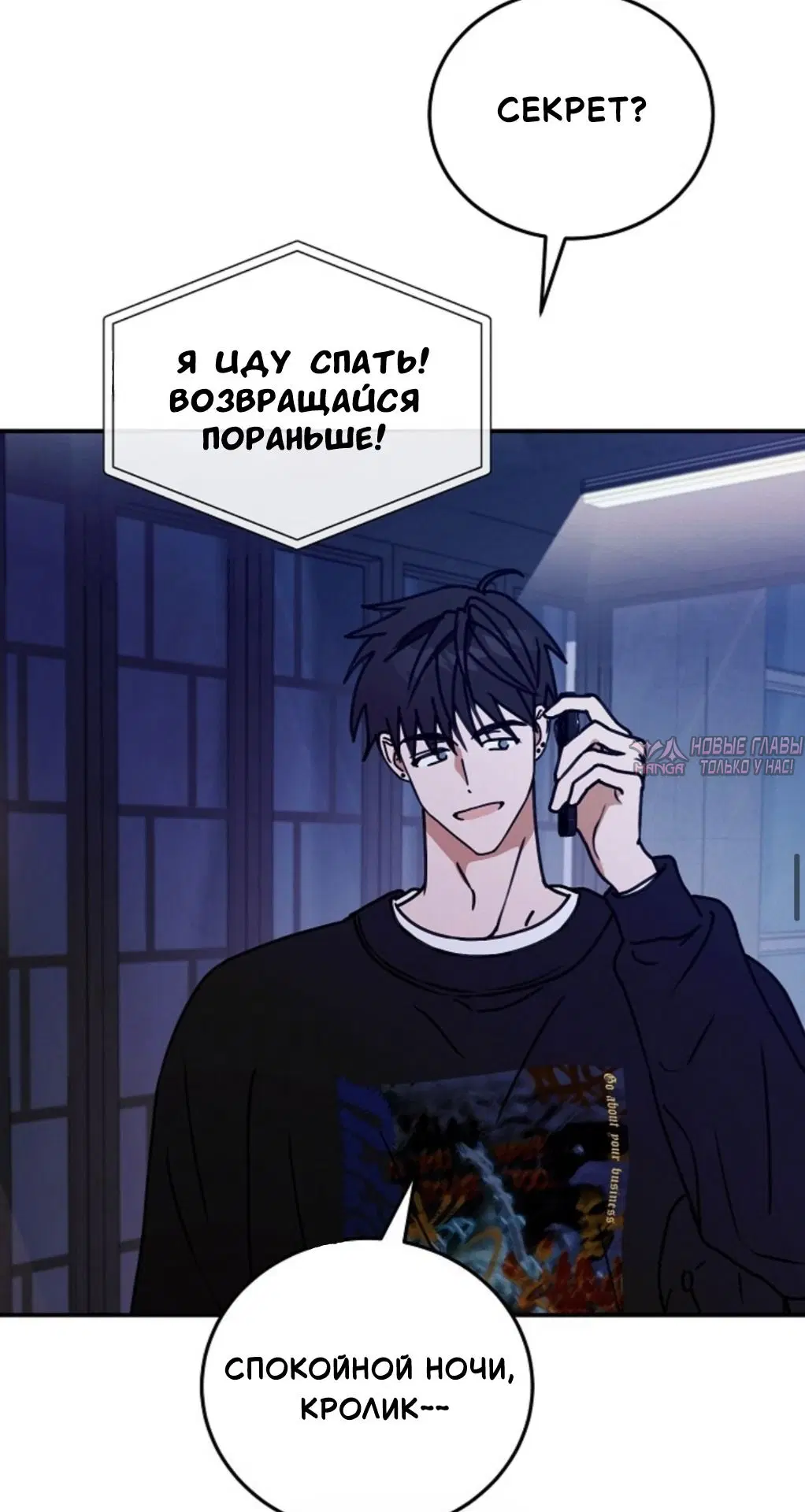Page 48.000