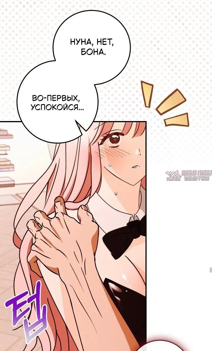 Page 51.000