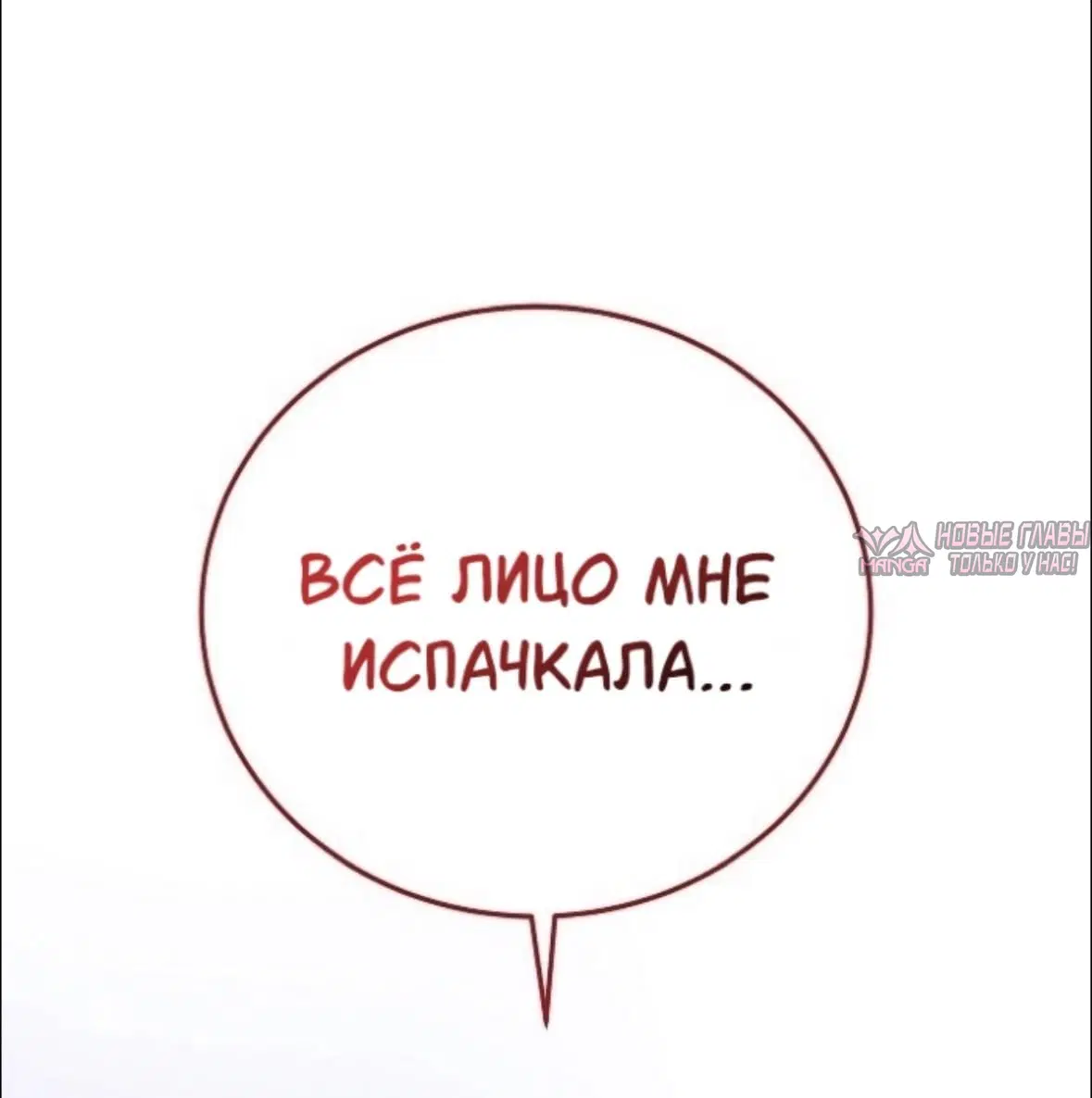 Page 51.000