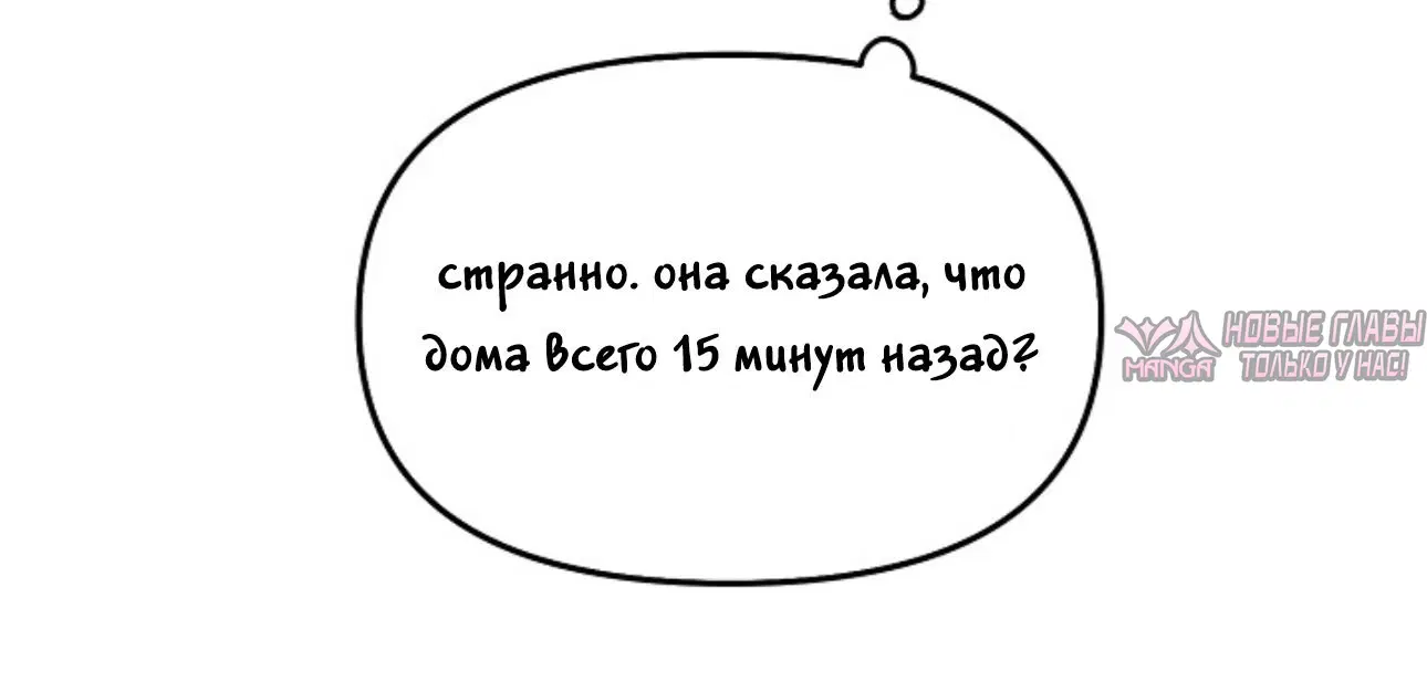 Page 55.000