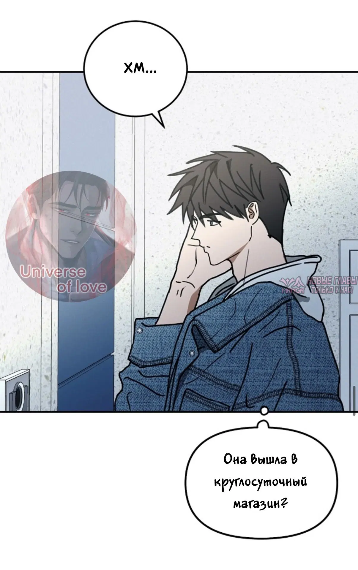 Page 56.000