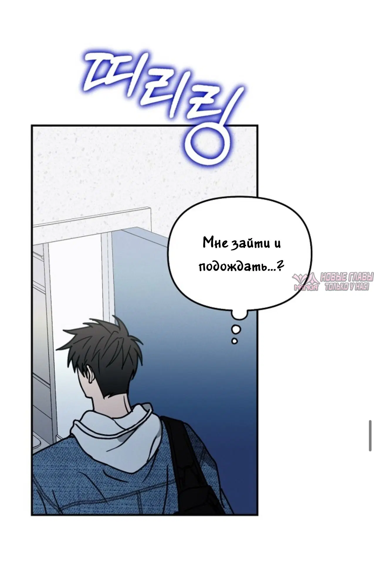 Page 57.000