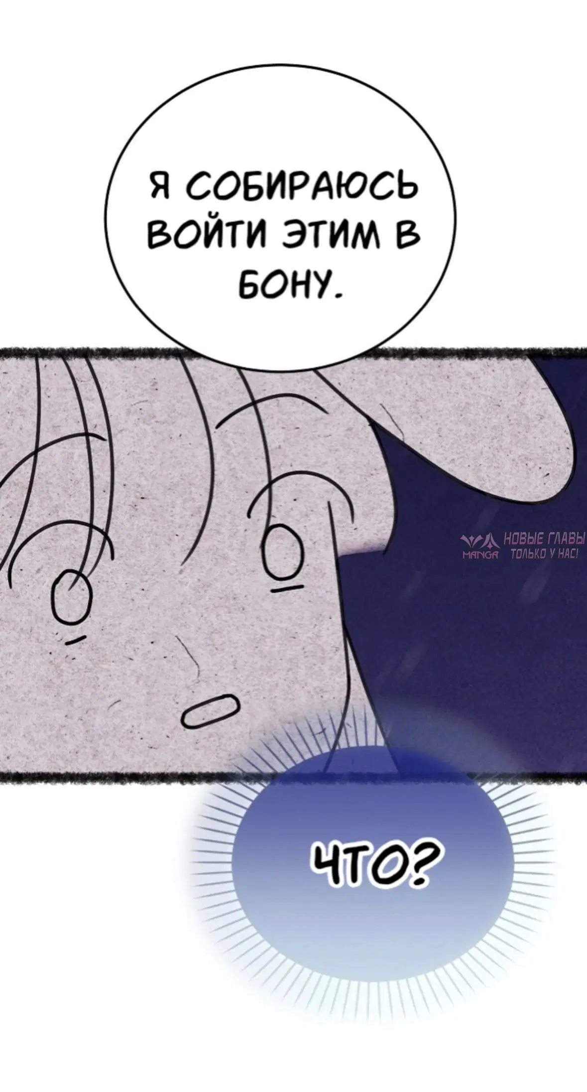 Page 58.000