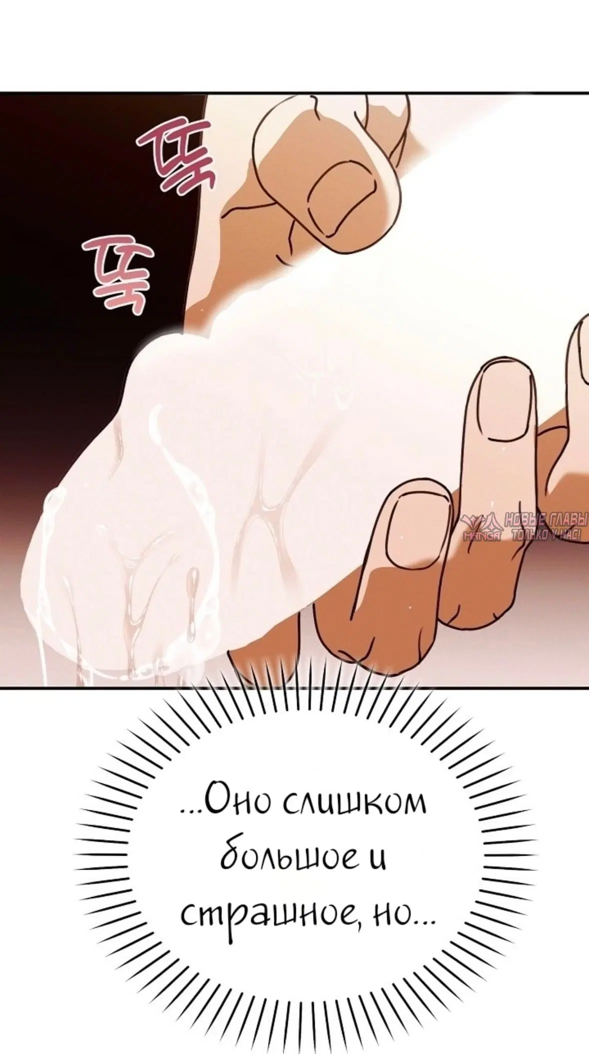 Page 59.000
