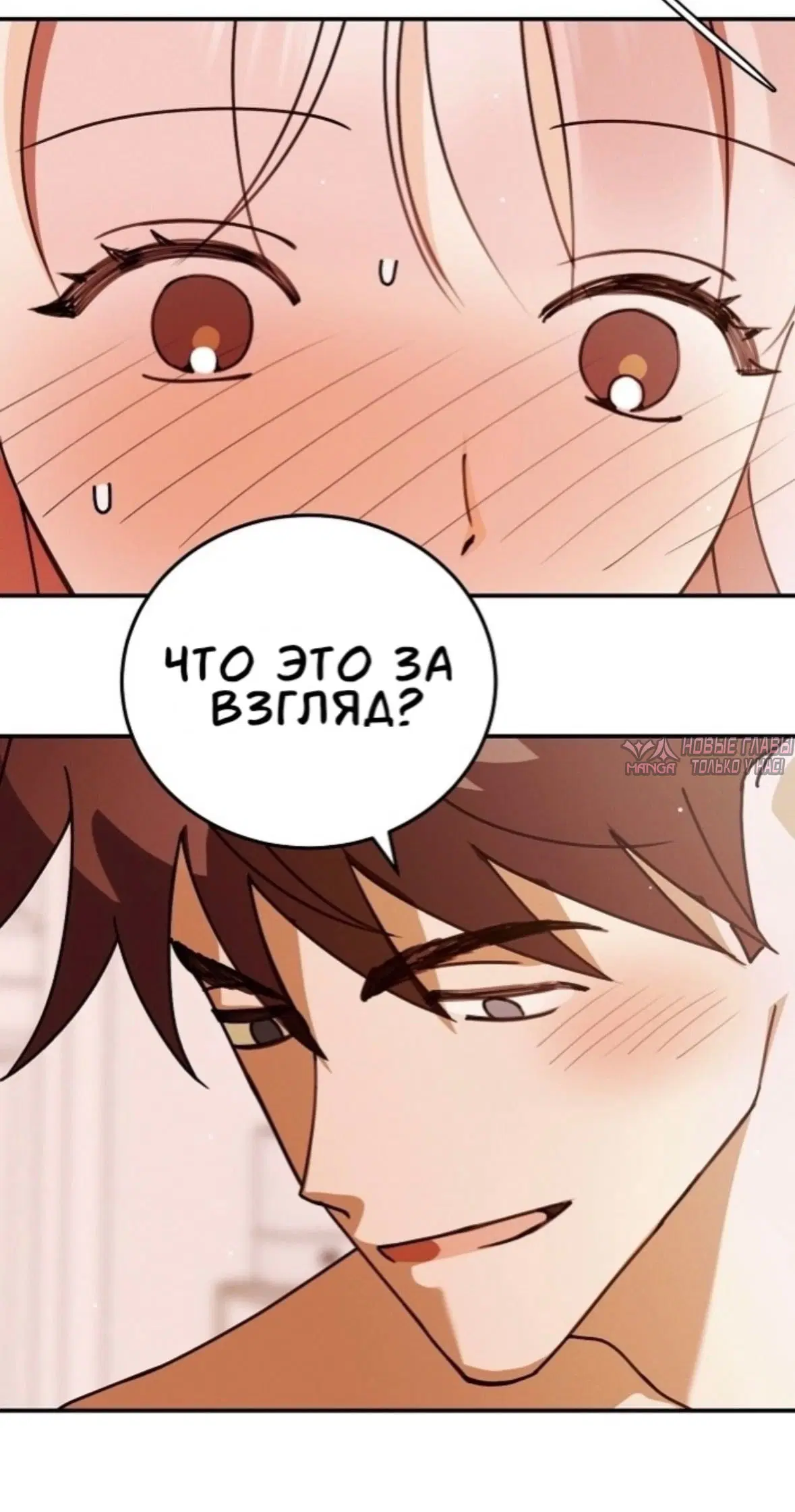 Page 62.000