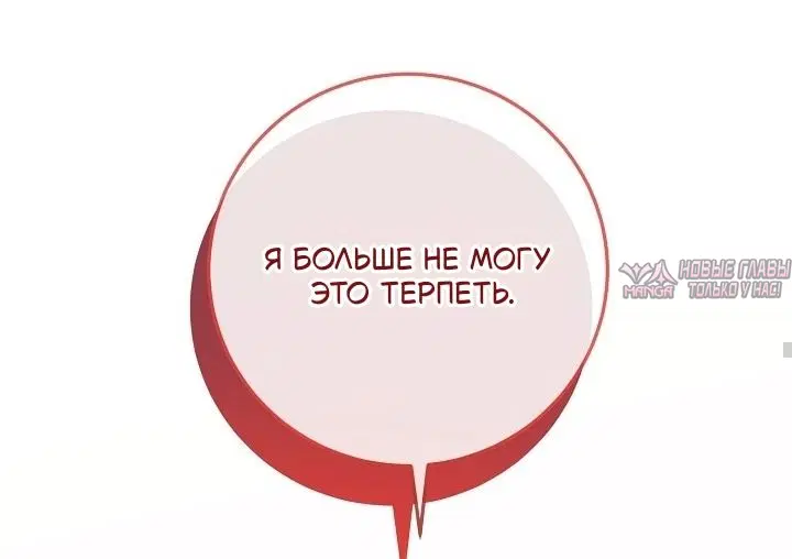 Page 64.000