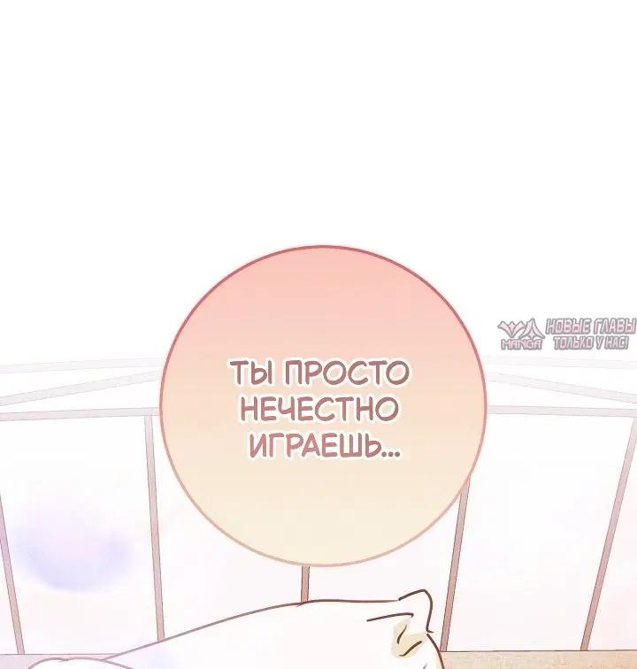 Page 78.000