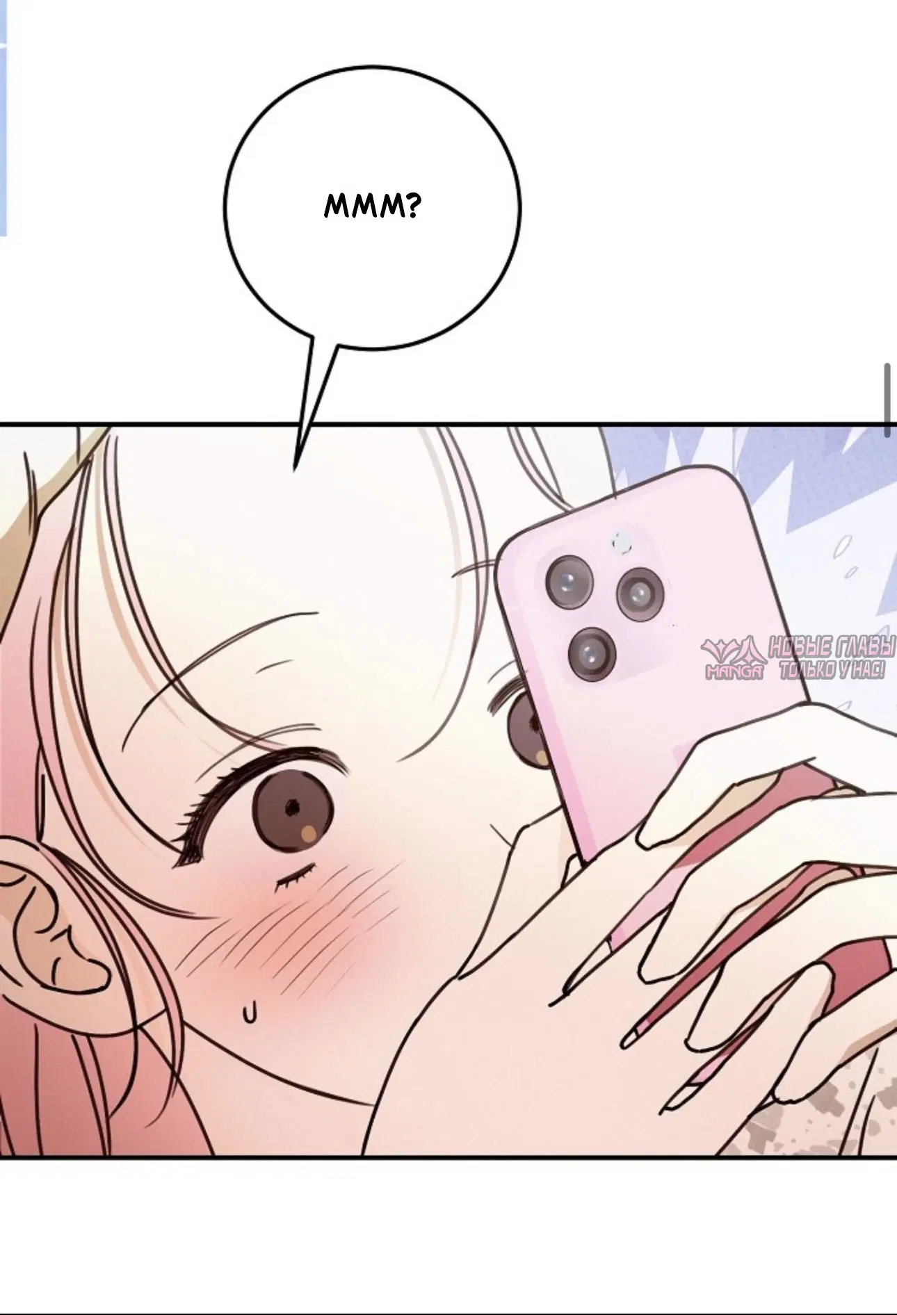 Page 23.000