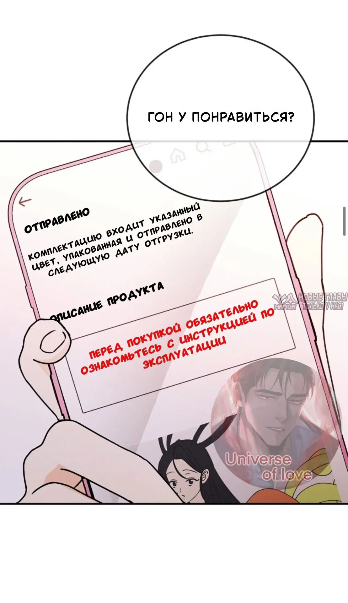 Page 32.000