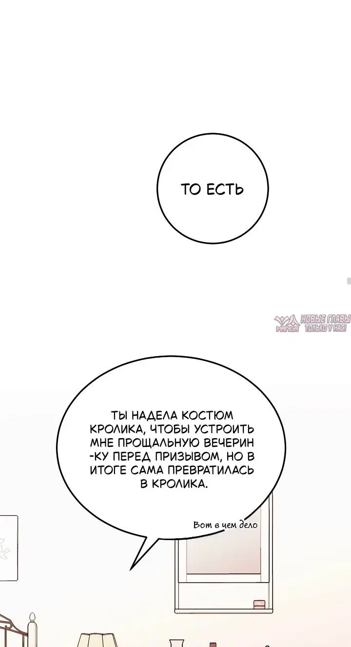 Page 32.000