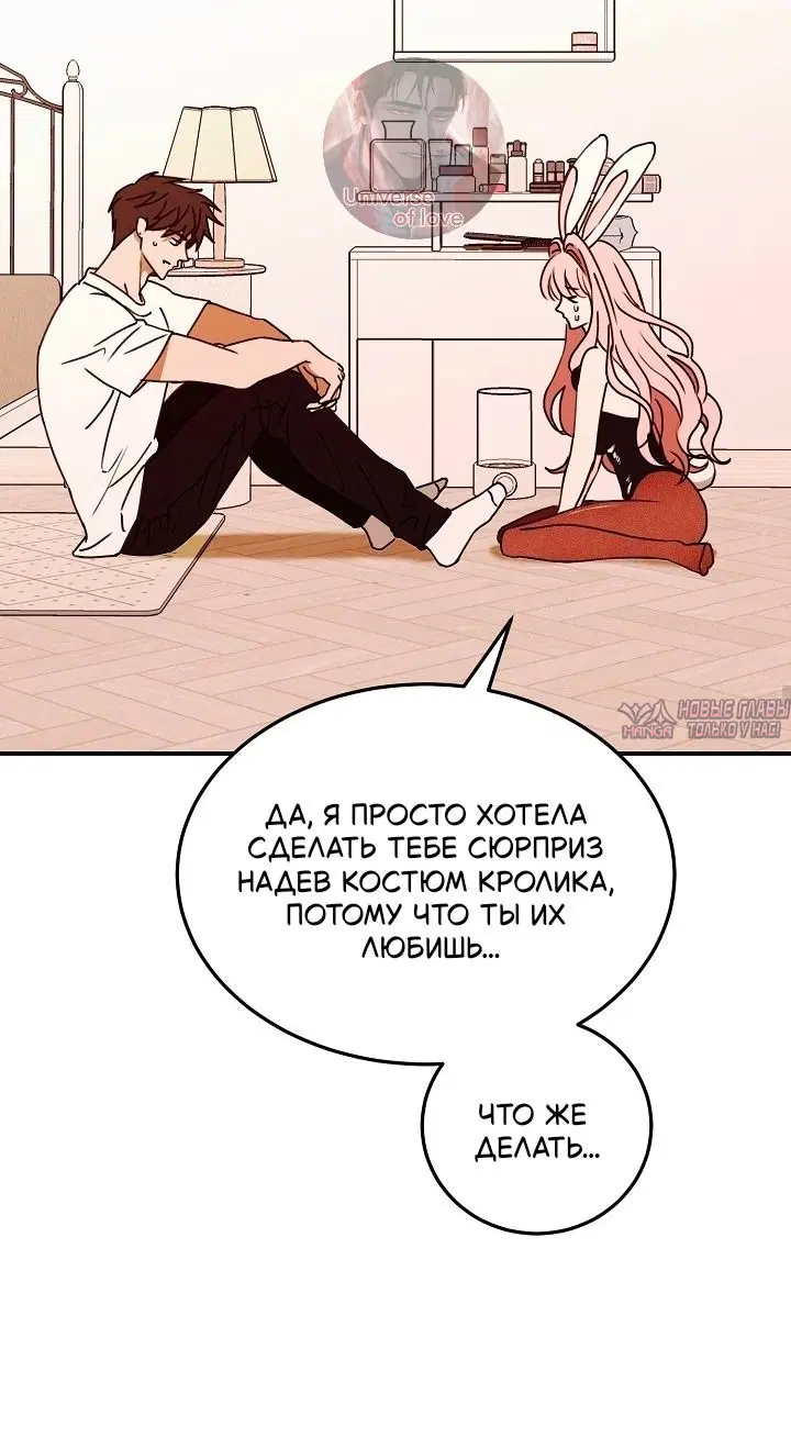 Page 33.000