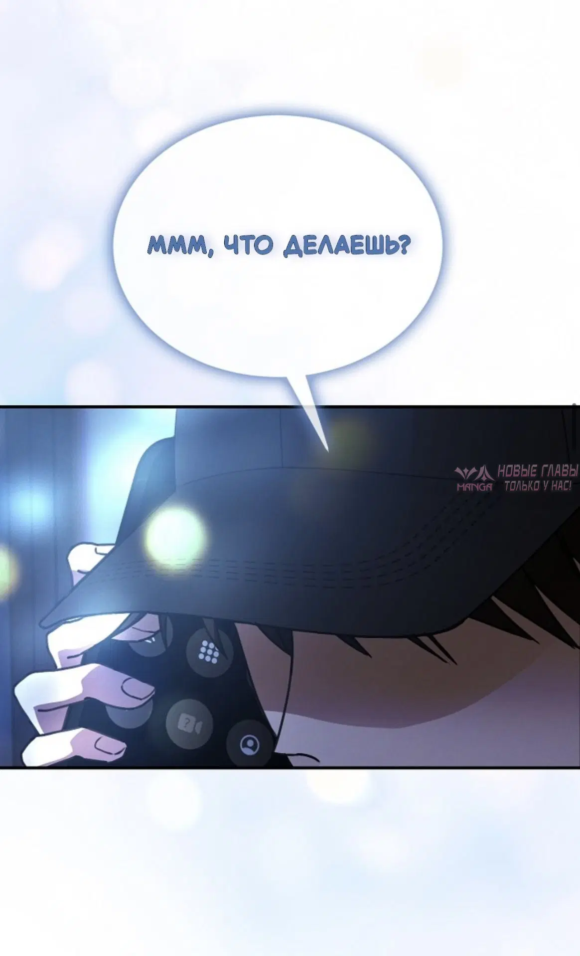 Page 35.000