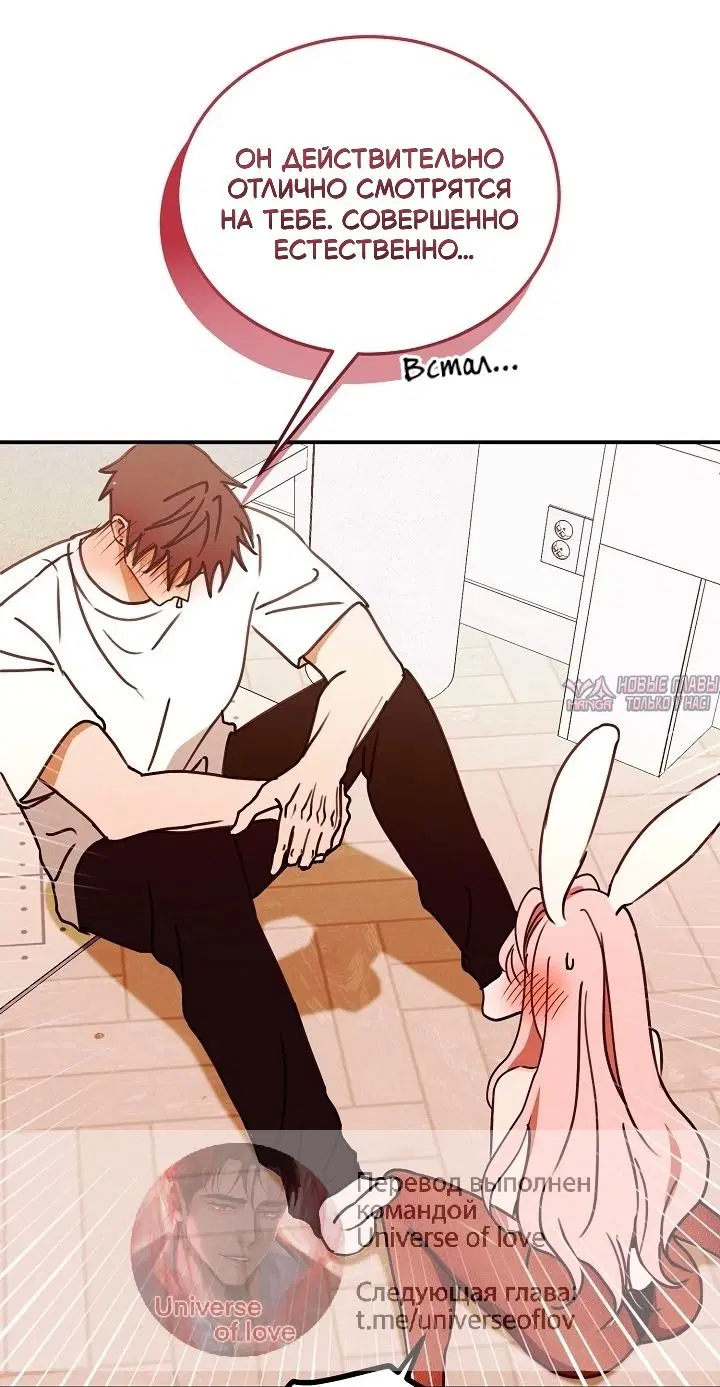 Page 35.000