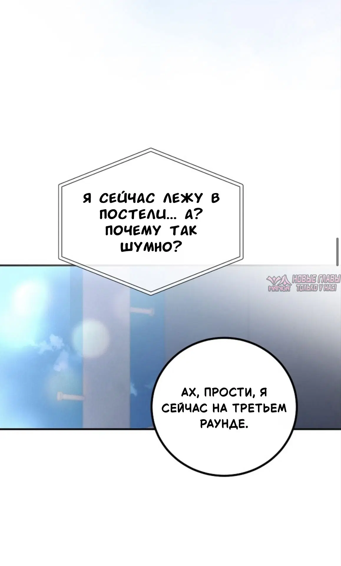 Page 36.000