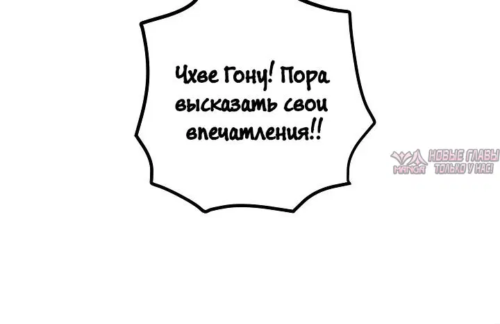 Page 36.000