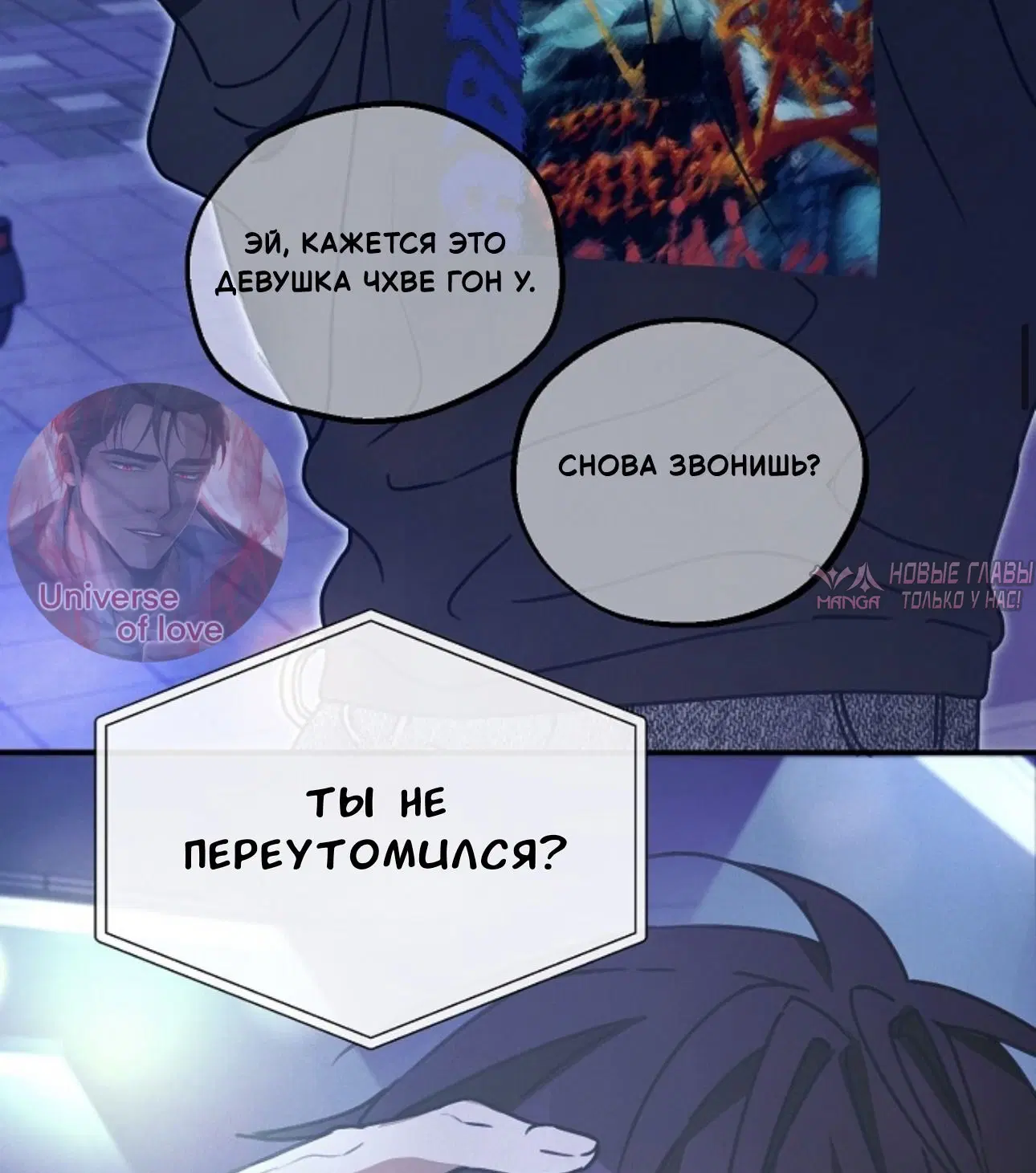 Page 38.000