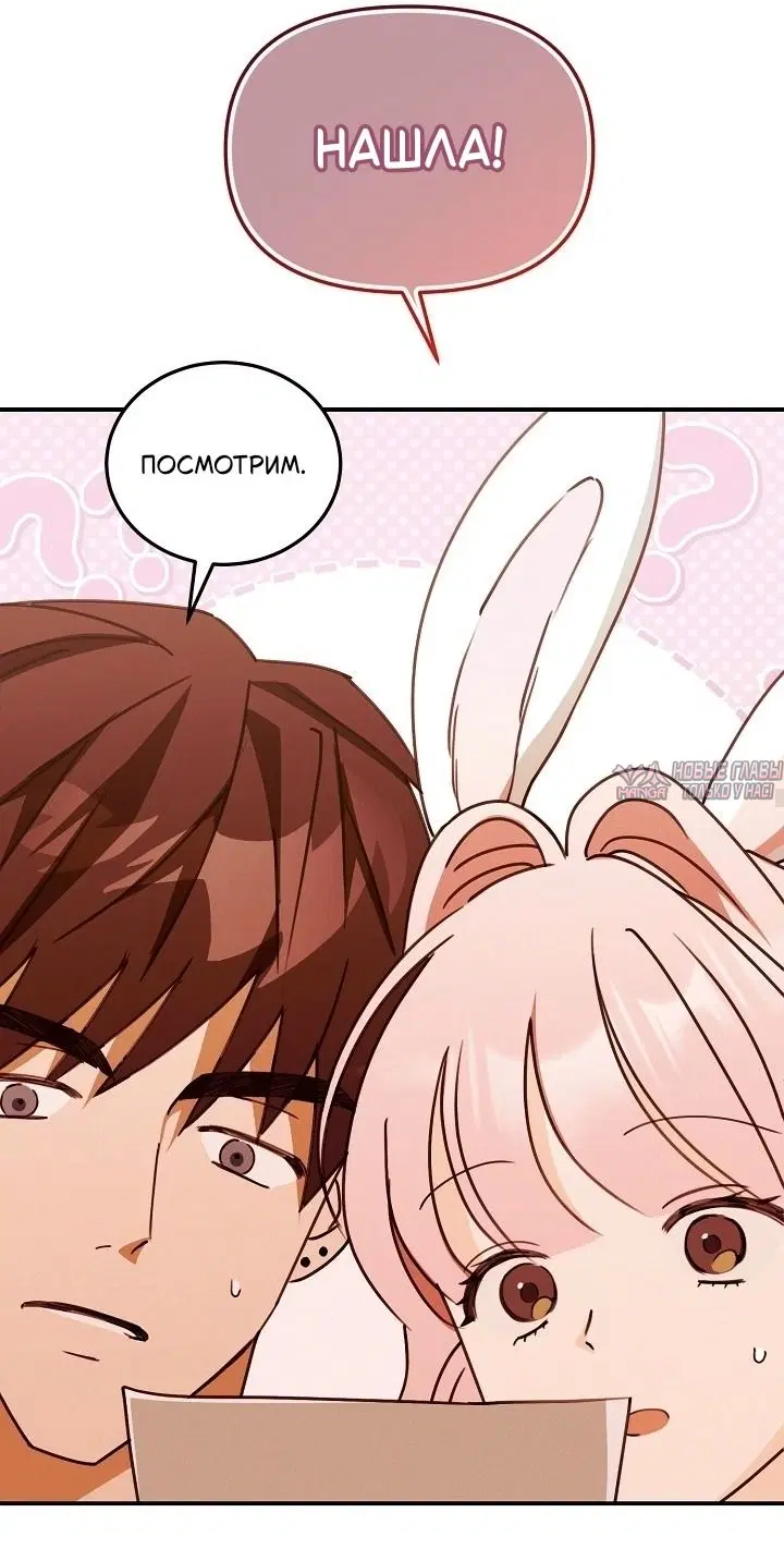 Page 39.000