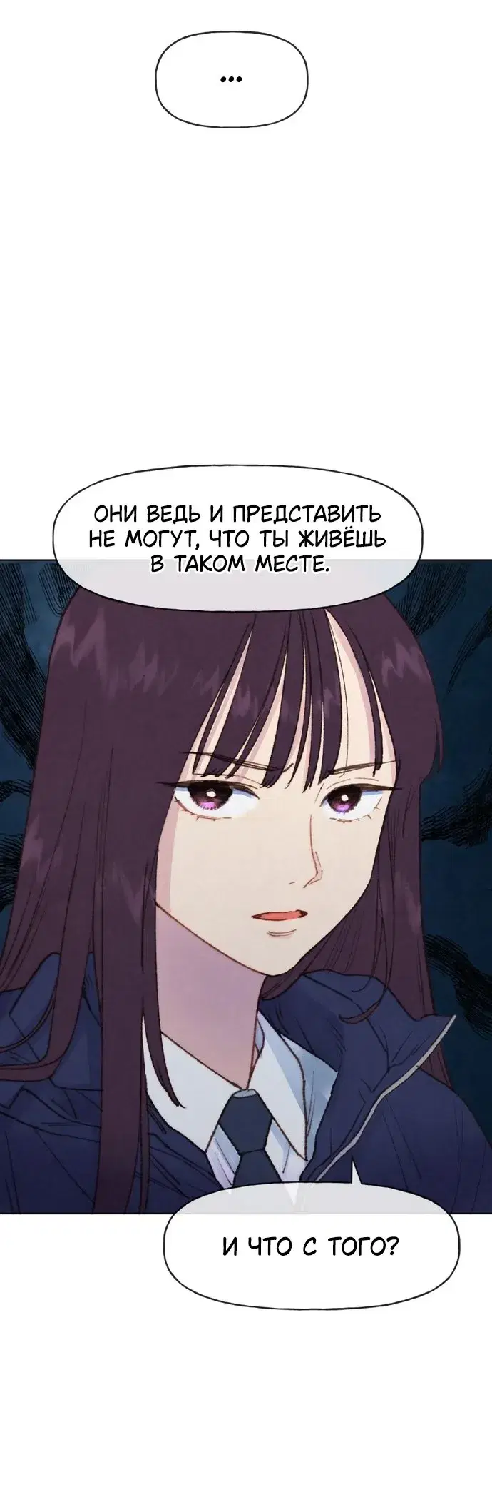 Page 10.001