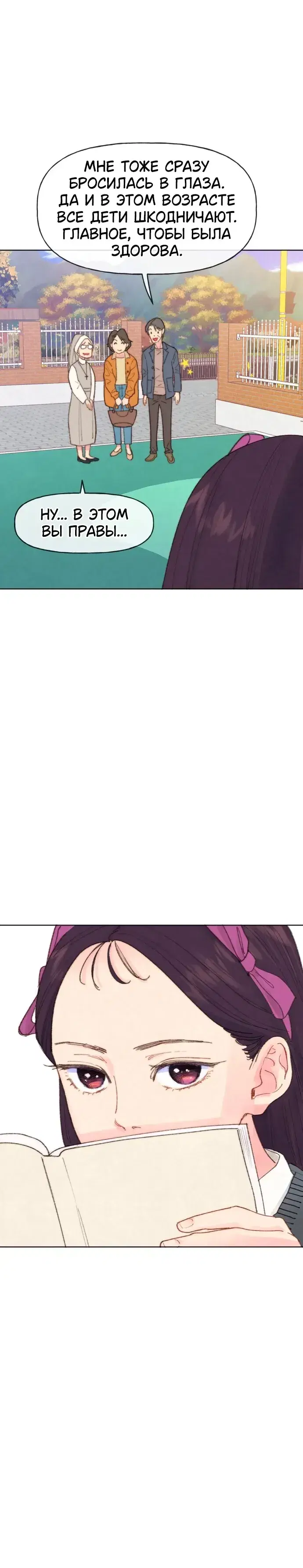 Page 1.001