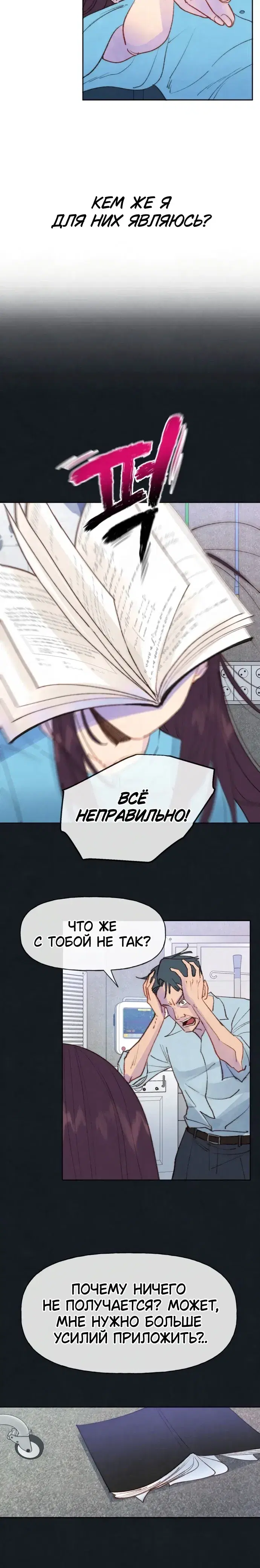 Page 1.001