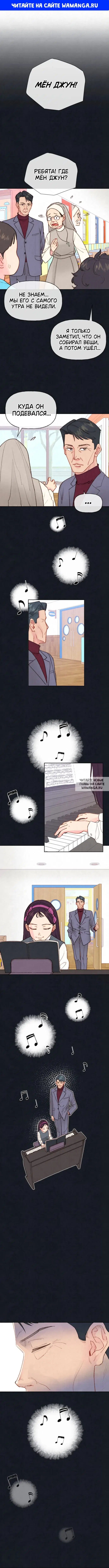 Page 1.000