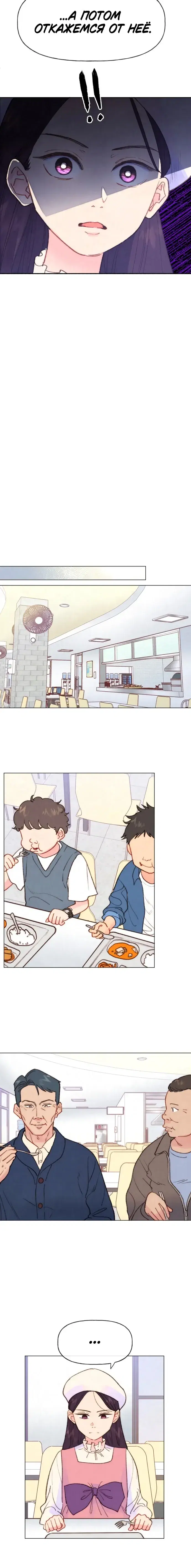 Page 5.001