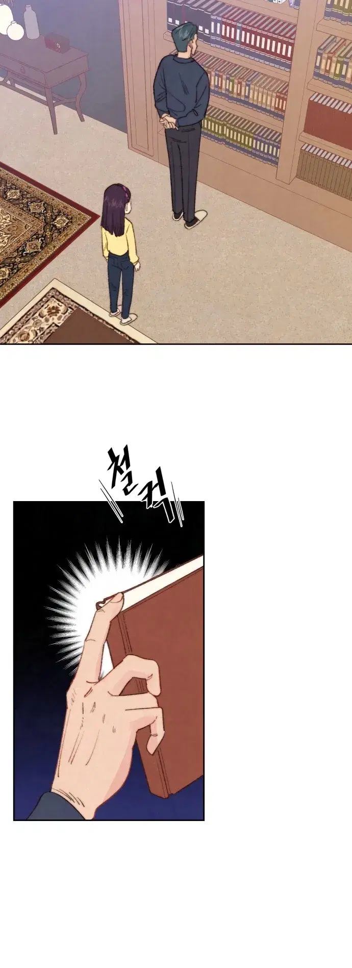 Page 7.001