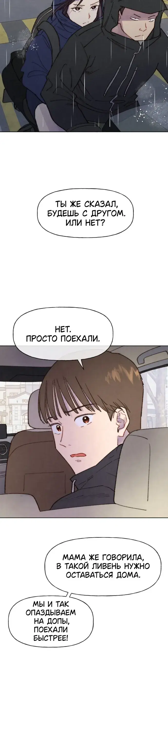 Page 9.001