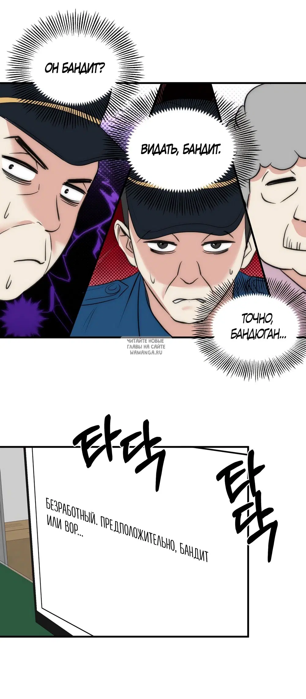 Page 15.000