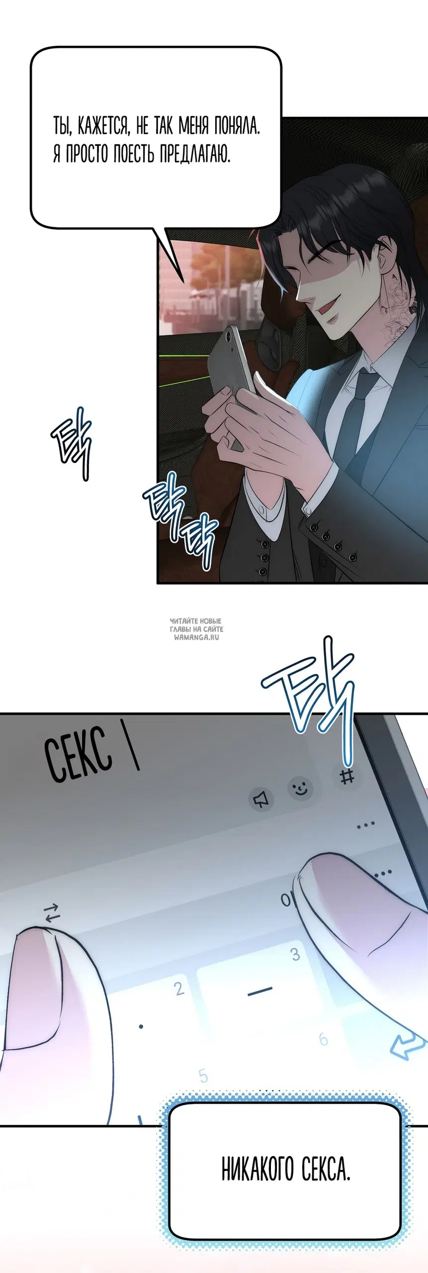 Page 15.000