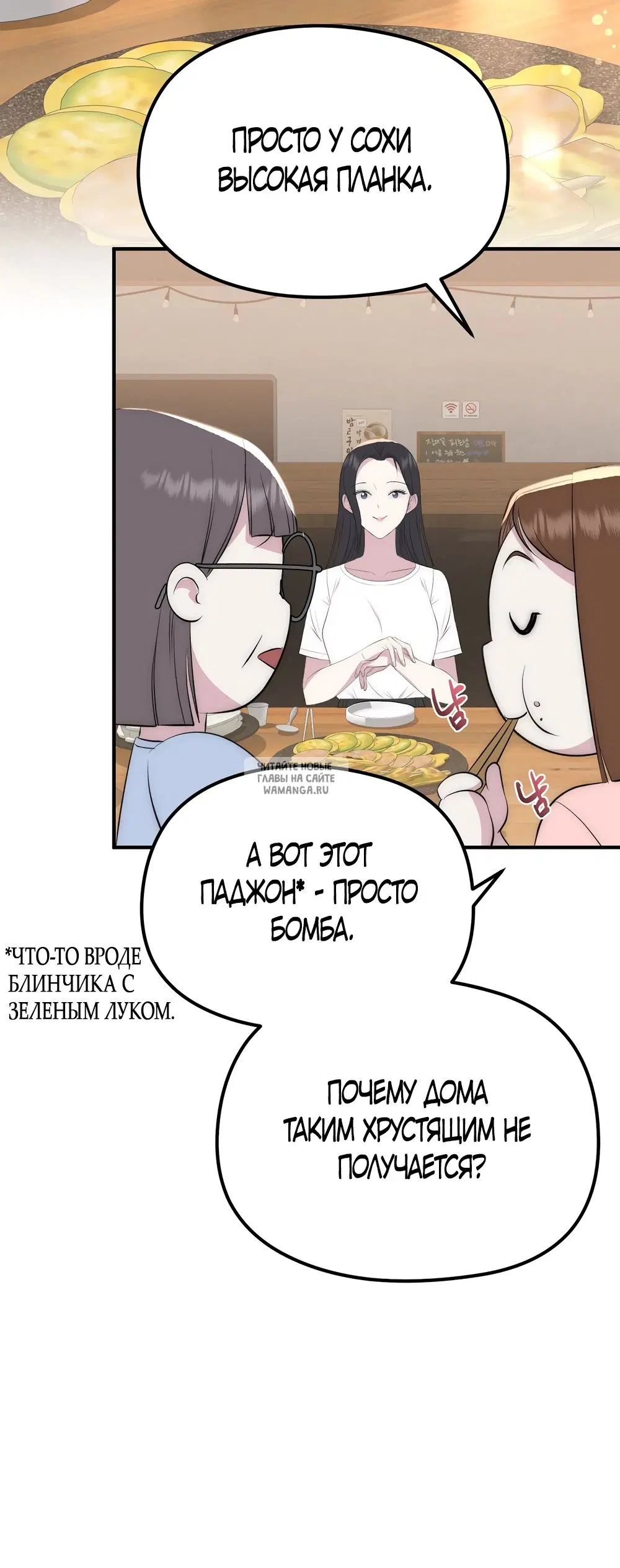Page 15.000