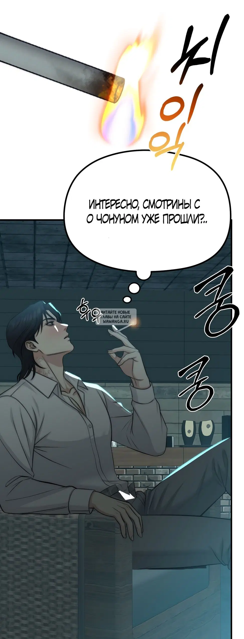 Page 16.000
