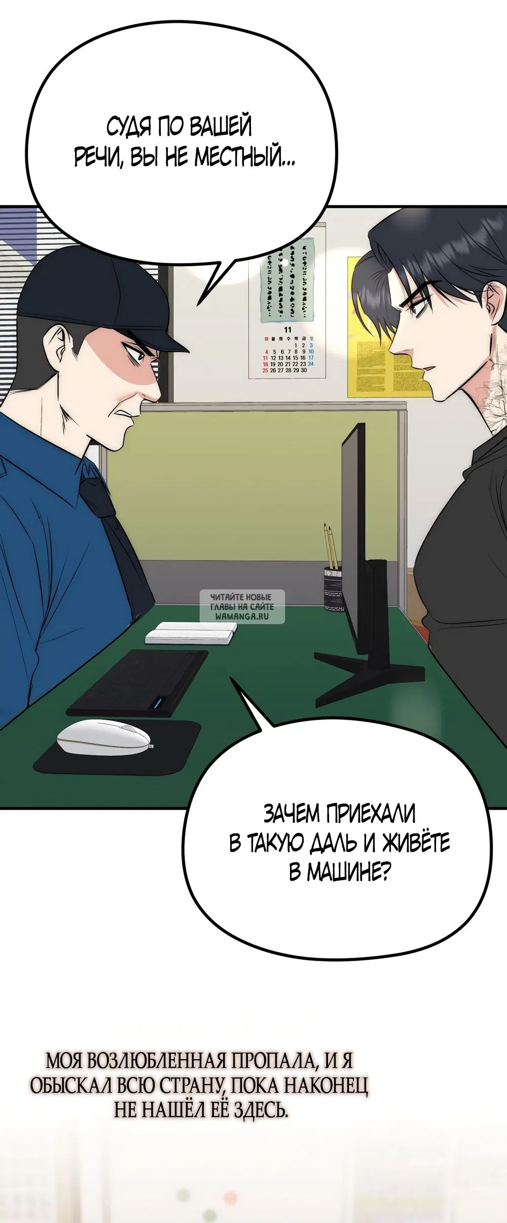 Page 16.000